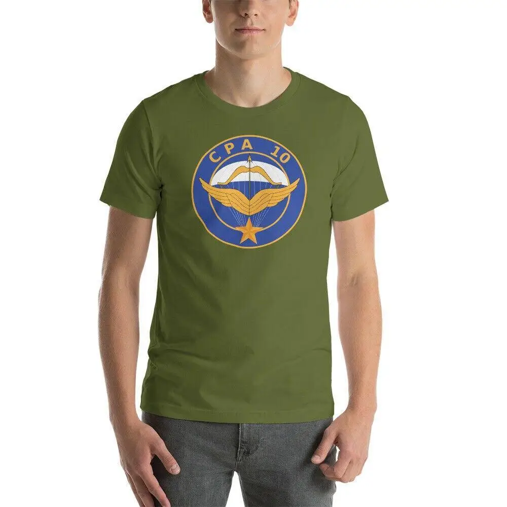 T shirt militaire parachutiste – Image 3